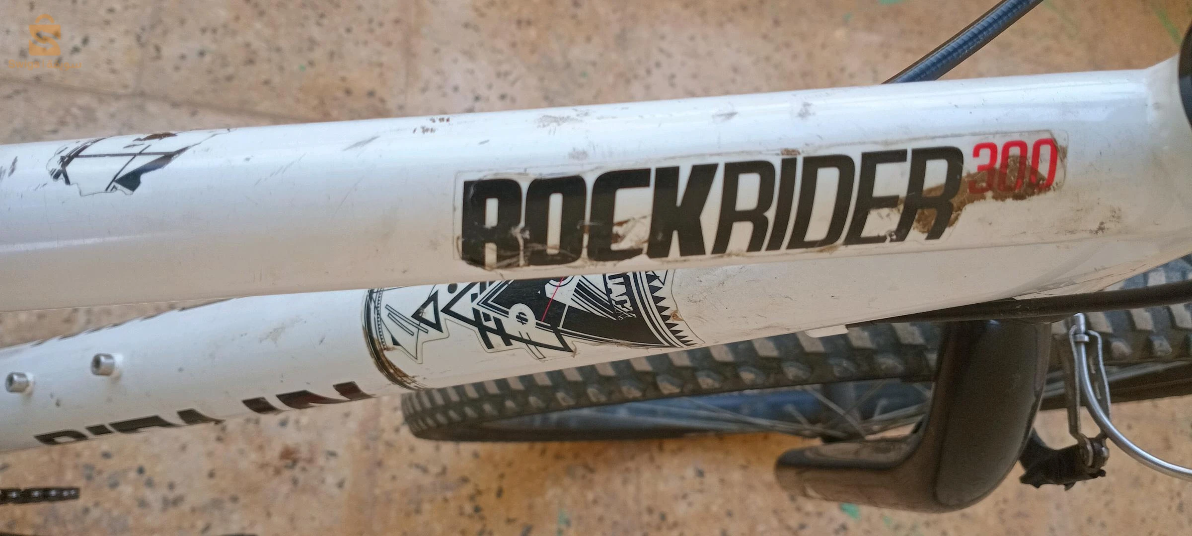 vélo Btwin Rockrider 300