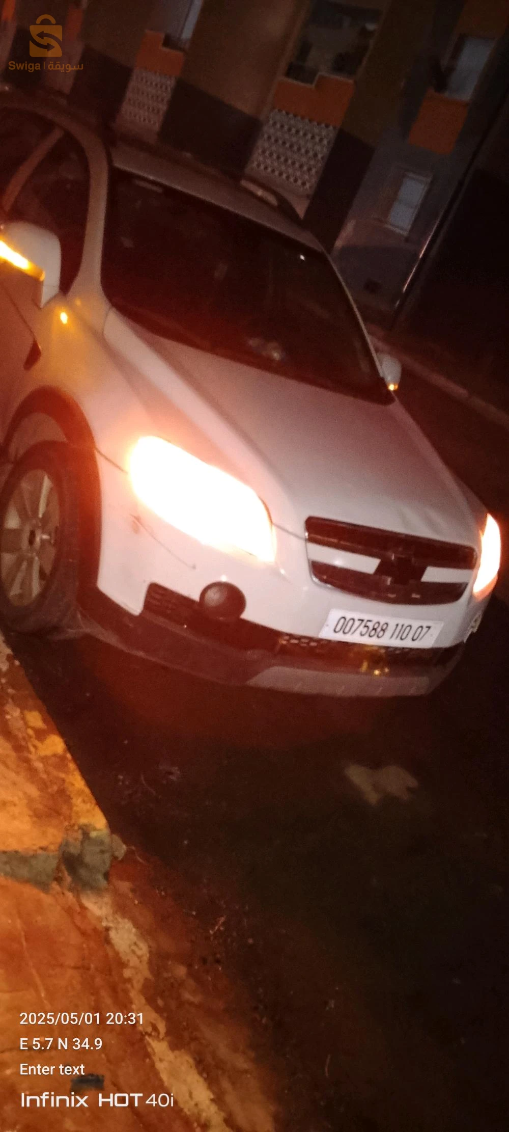 Chevrolet Captiva 2010 7 BISKRA