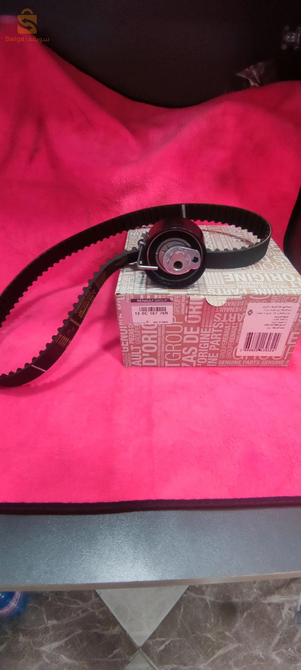 كليت شان kit chaine rn 1.2 16v 95d