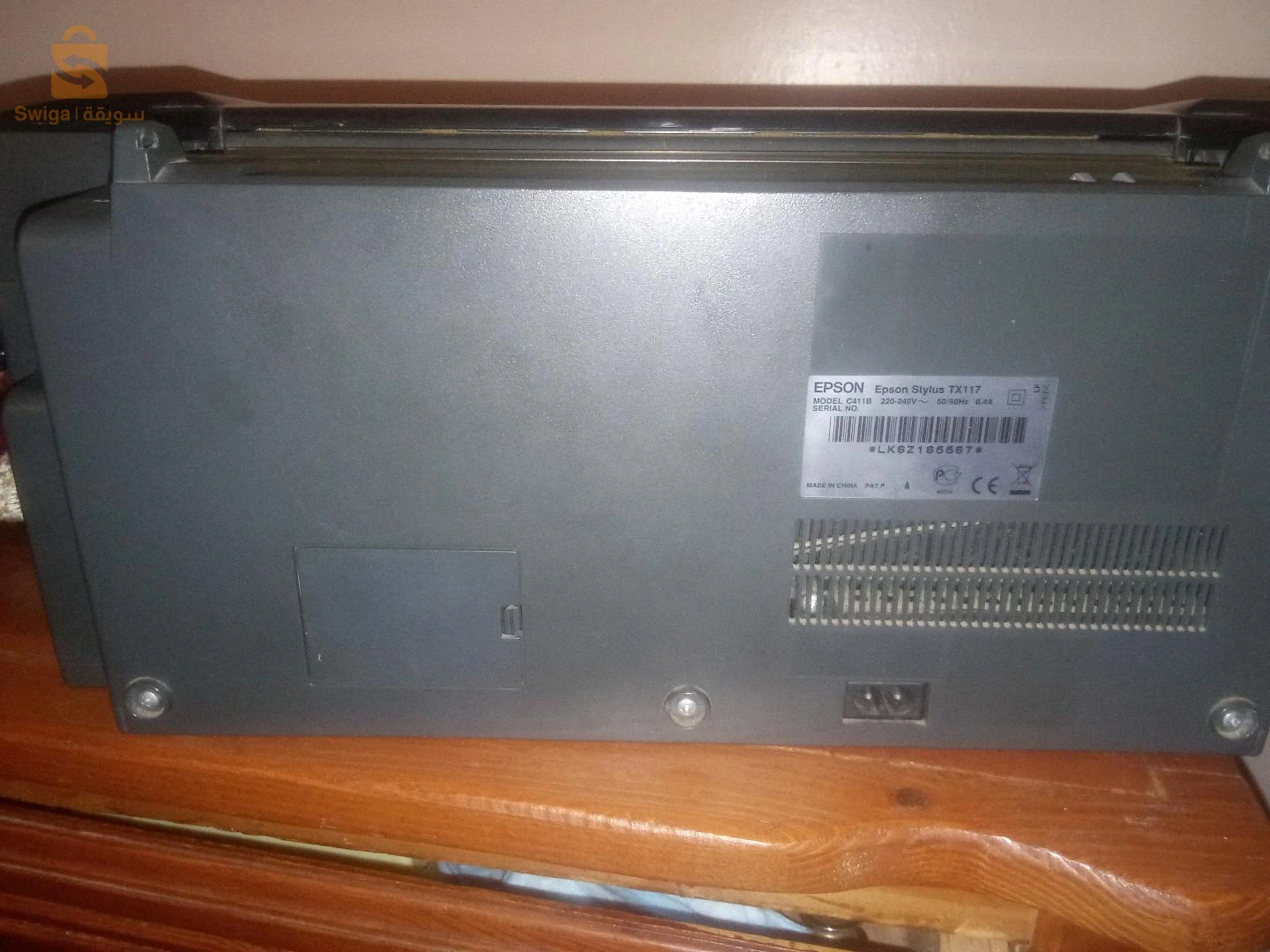 Epson stylus tx 117
