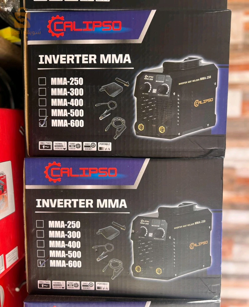 Post a souder calipso 600ampire