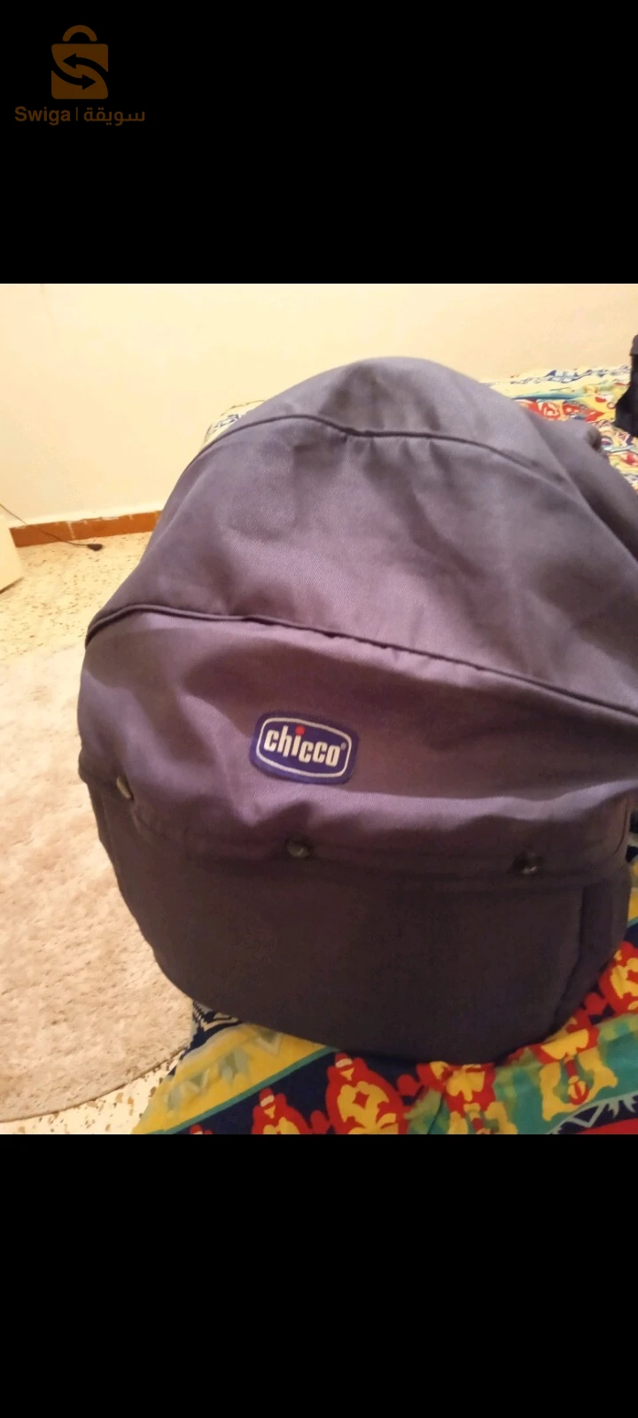 Landeau CHICCO  ET+ المقر...زرالدة