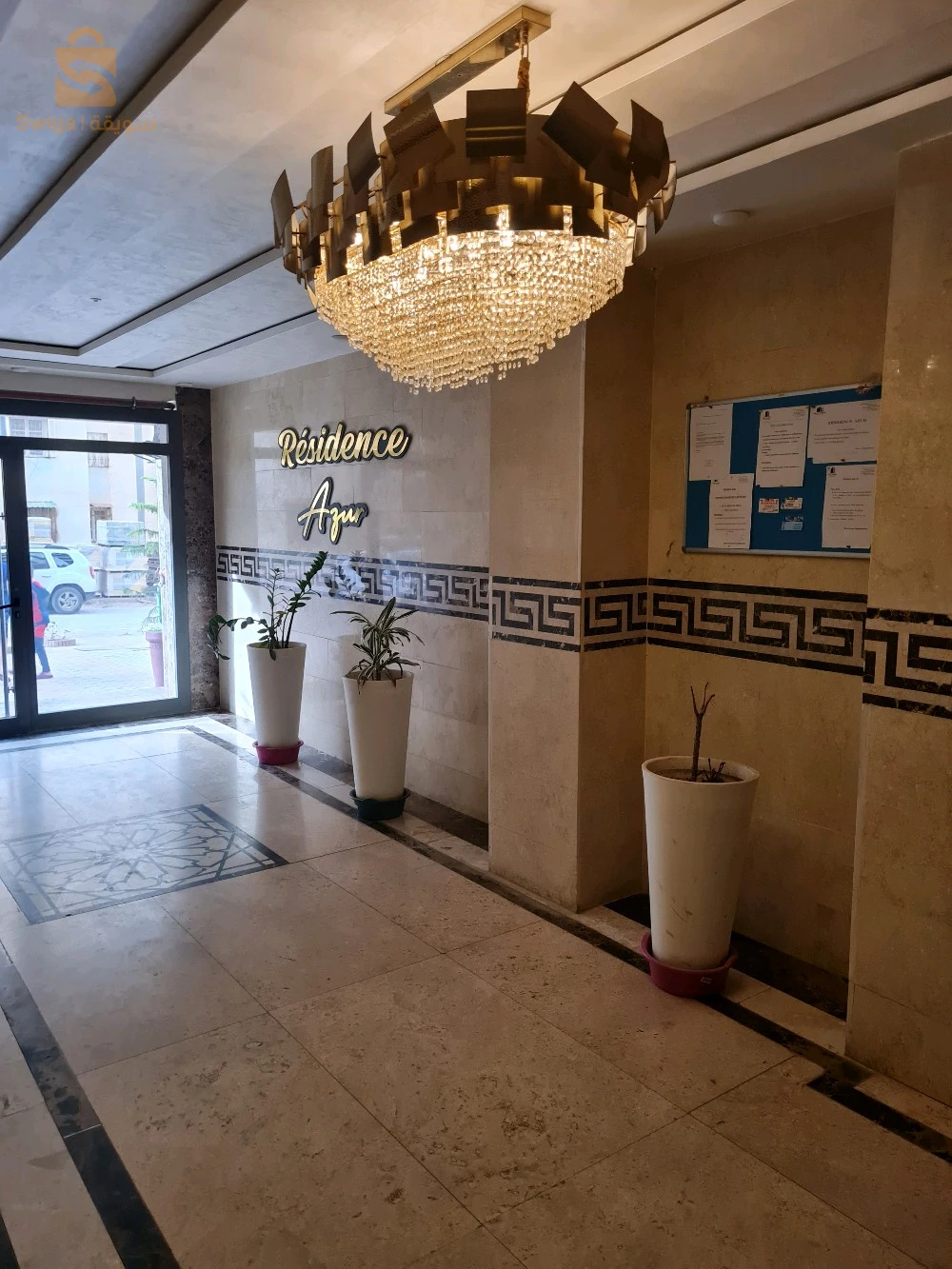 Apparemment F4 pour vos vacances à Oran