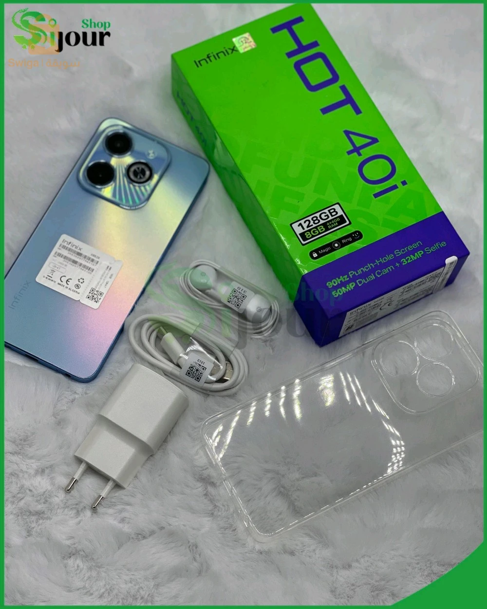 Telephone infinix hot 40i
