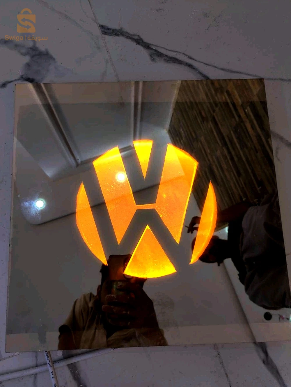 Cader jux de lumyar 3D