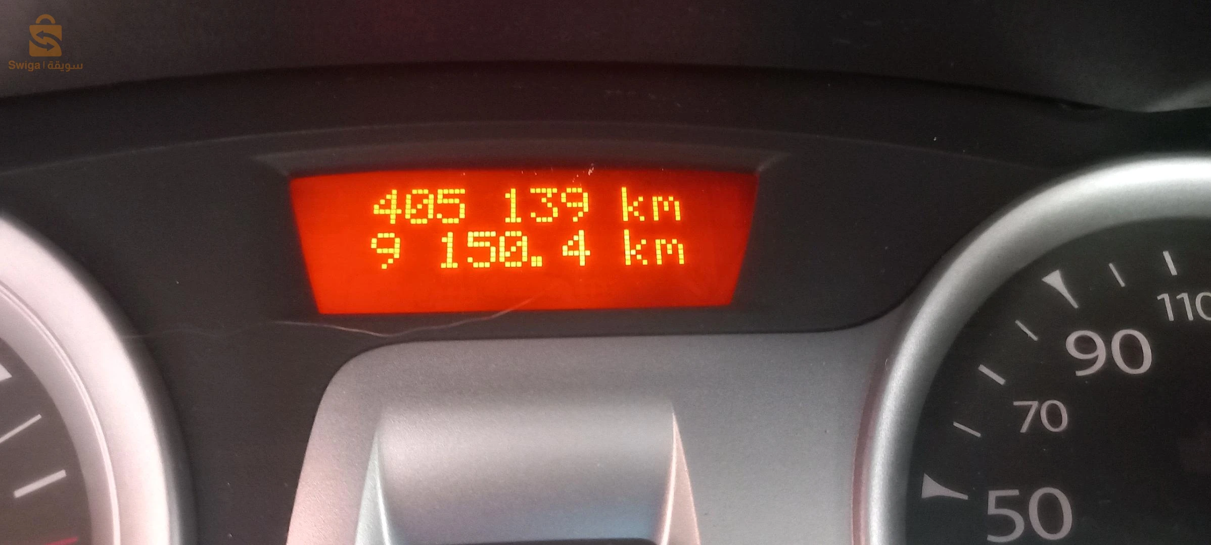 Renault Clio 3 2011 31 ORAN