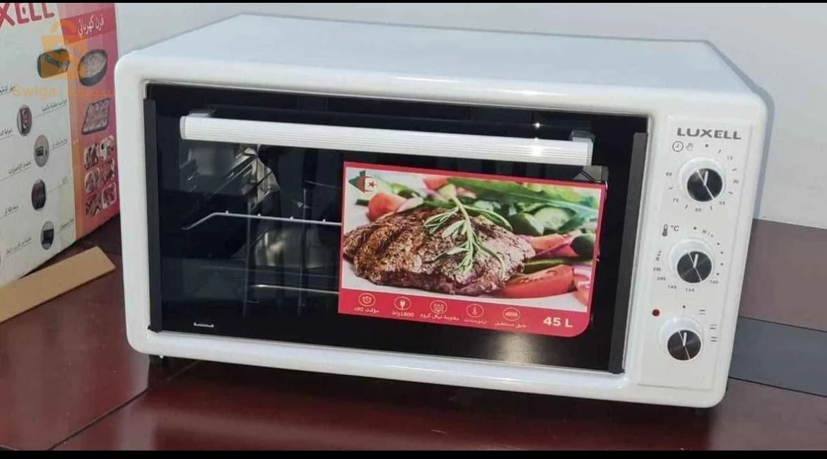 Feur luxell 44L 1800w