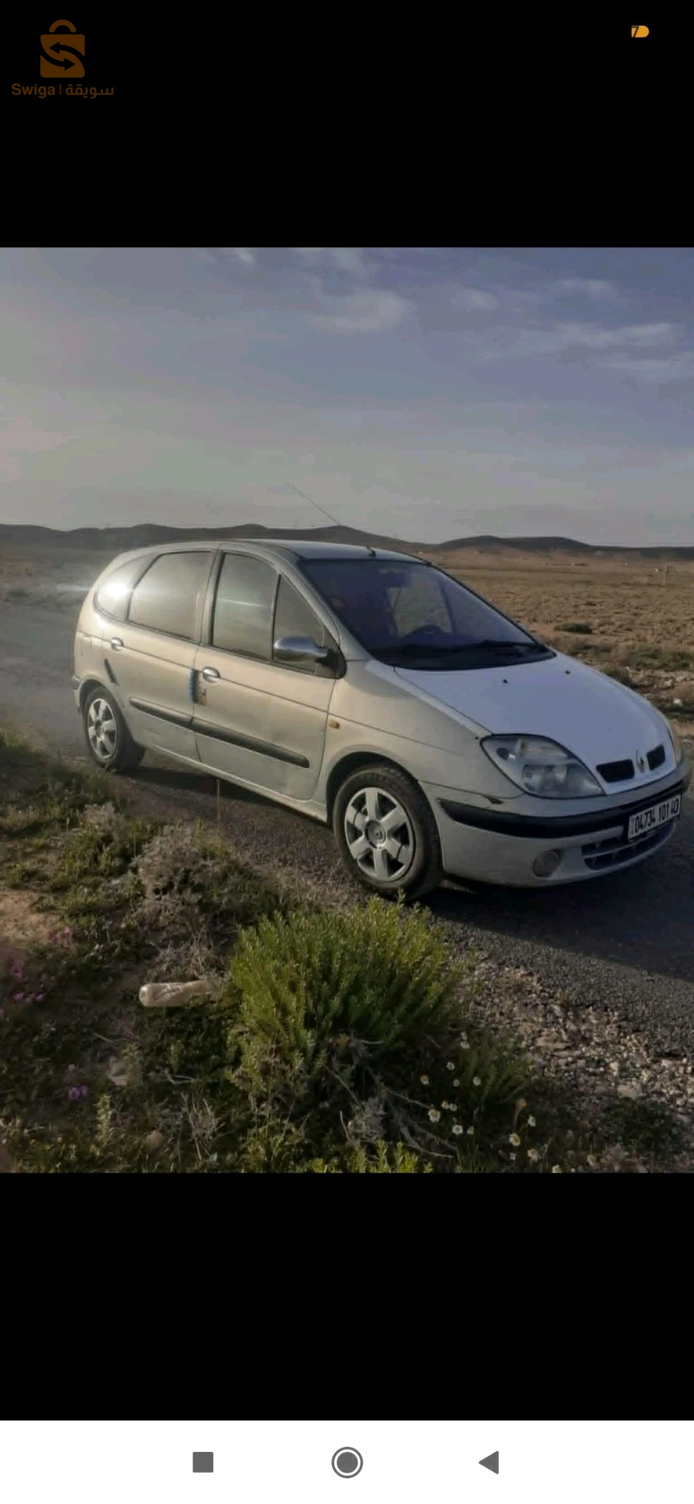 رينو Scenic 2001 40 خنشلة