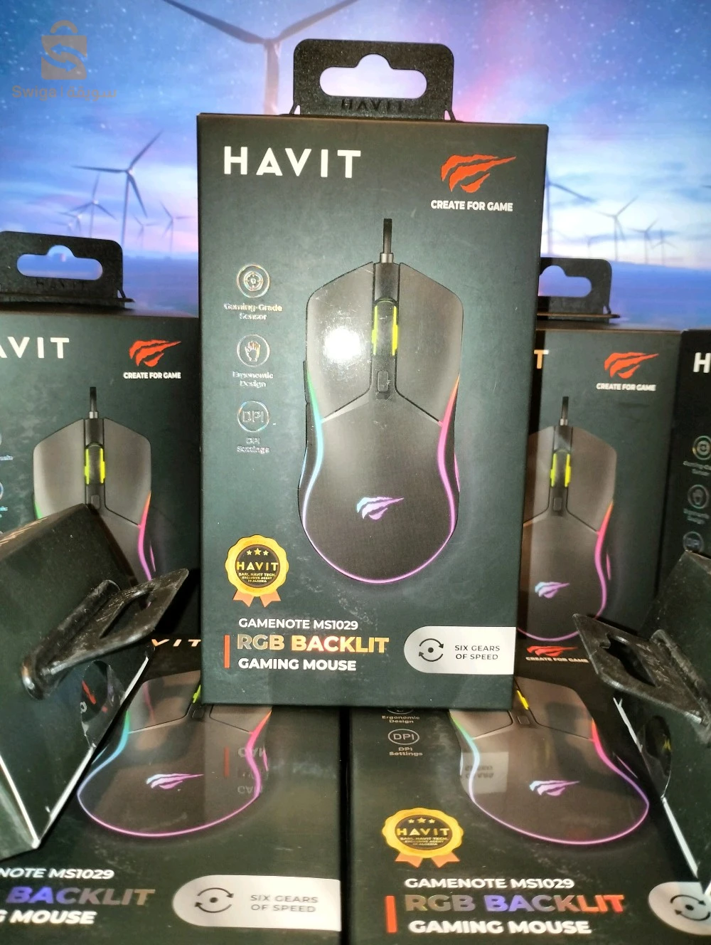 Souris Gaming Havit ms1029 RGB🚨✅ 🦾💥 أفضل سعر بالجزائر 😱 كمية جد محدودة