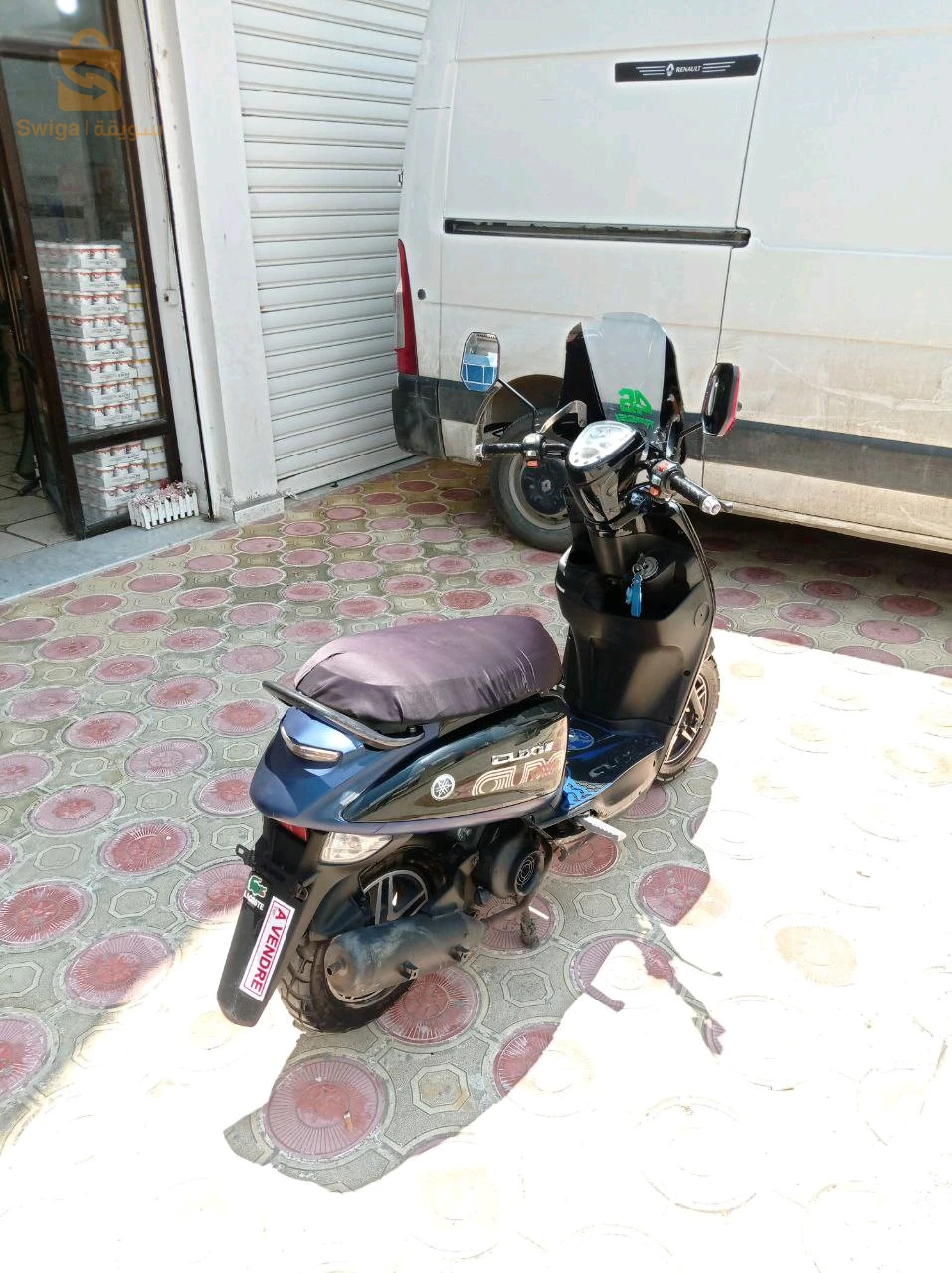 دراجة نارية