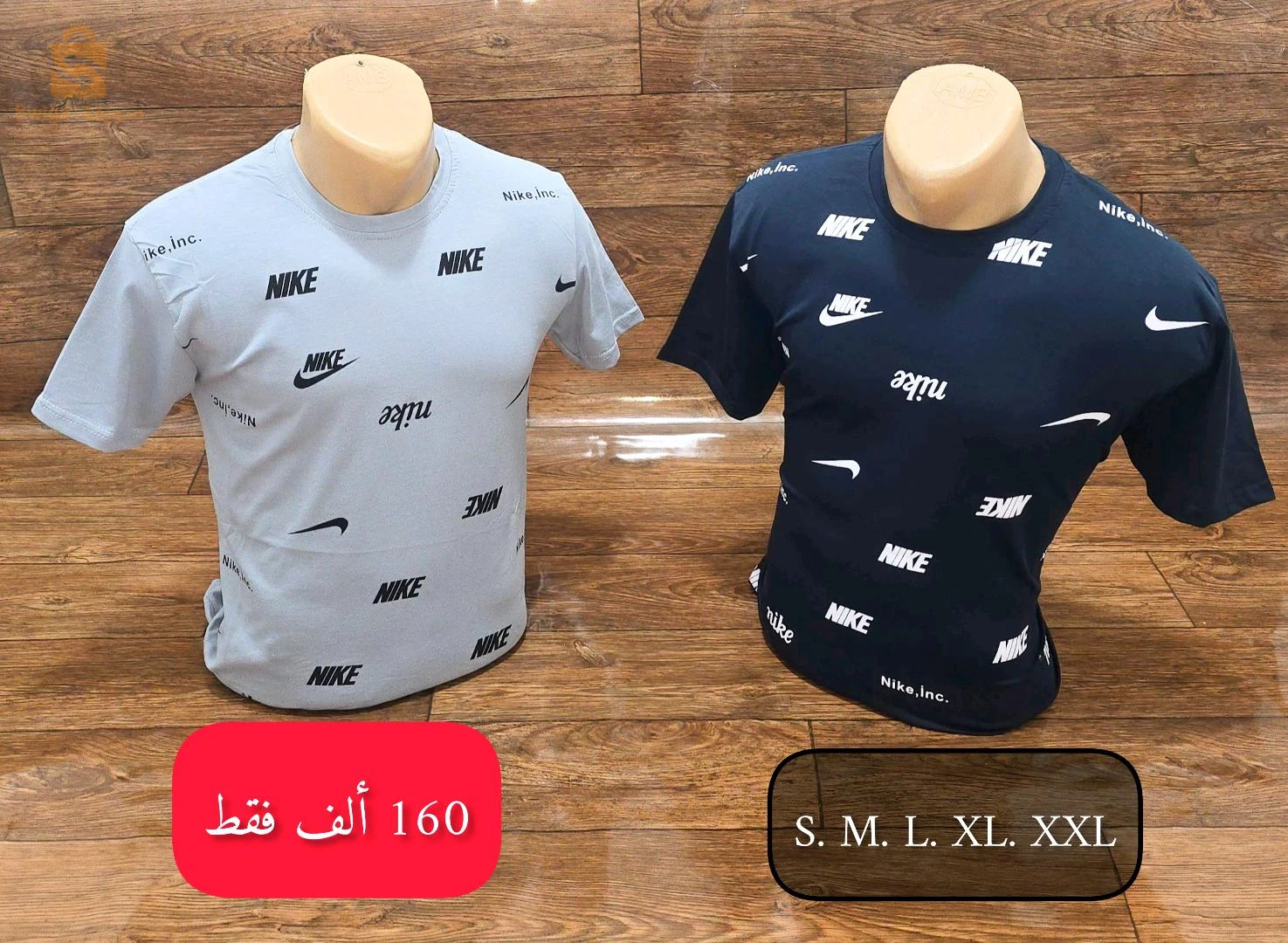 الدفع عند الاستلام