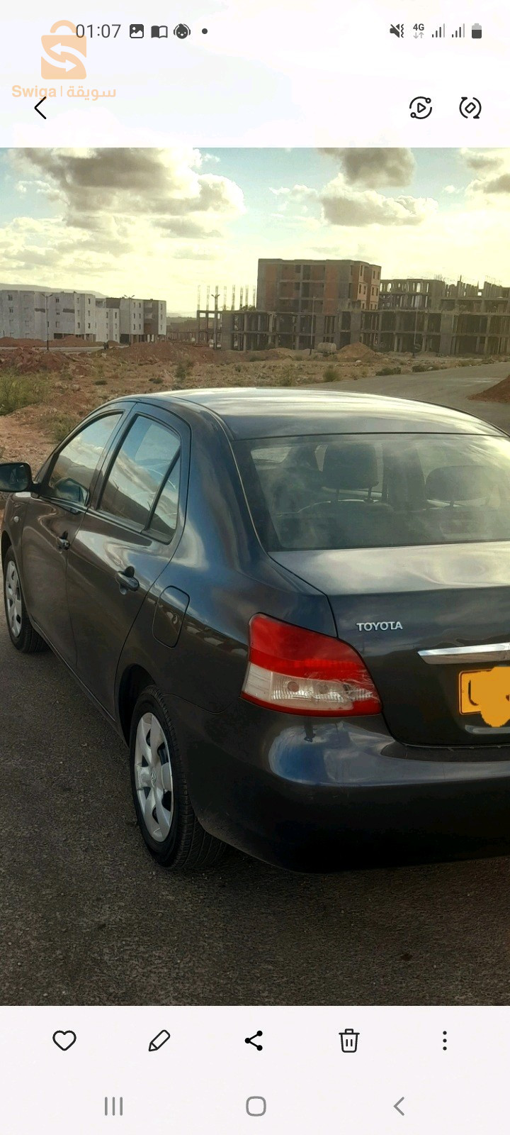 تويوتا Yaris 2013 45 النعامة
