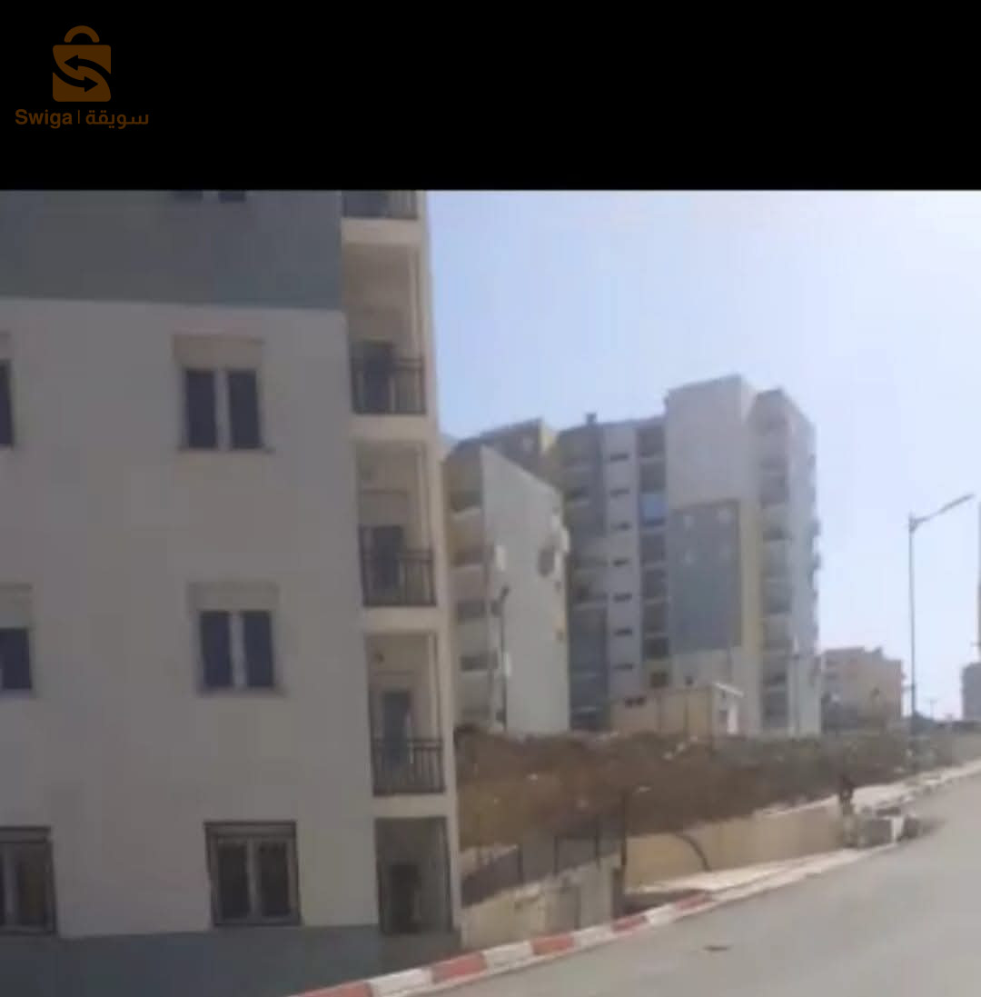 شقة أربعة غرف الطابق الثالث الشادية بلدية قاوس ولاية جيجل