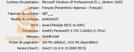 كبيوتر مستعمل للبيع ( للعمل )