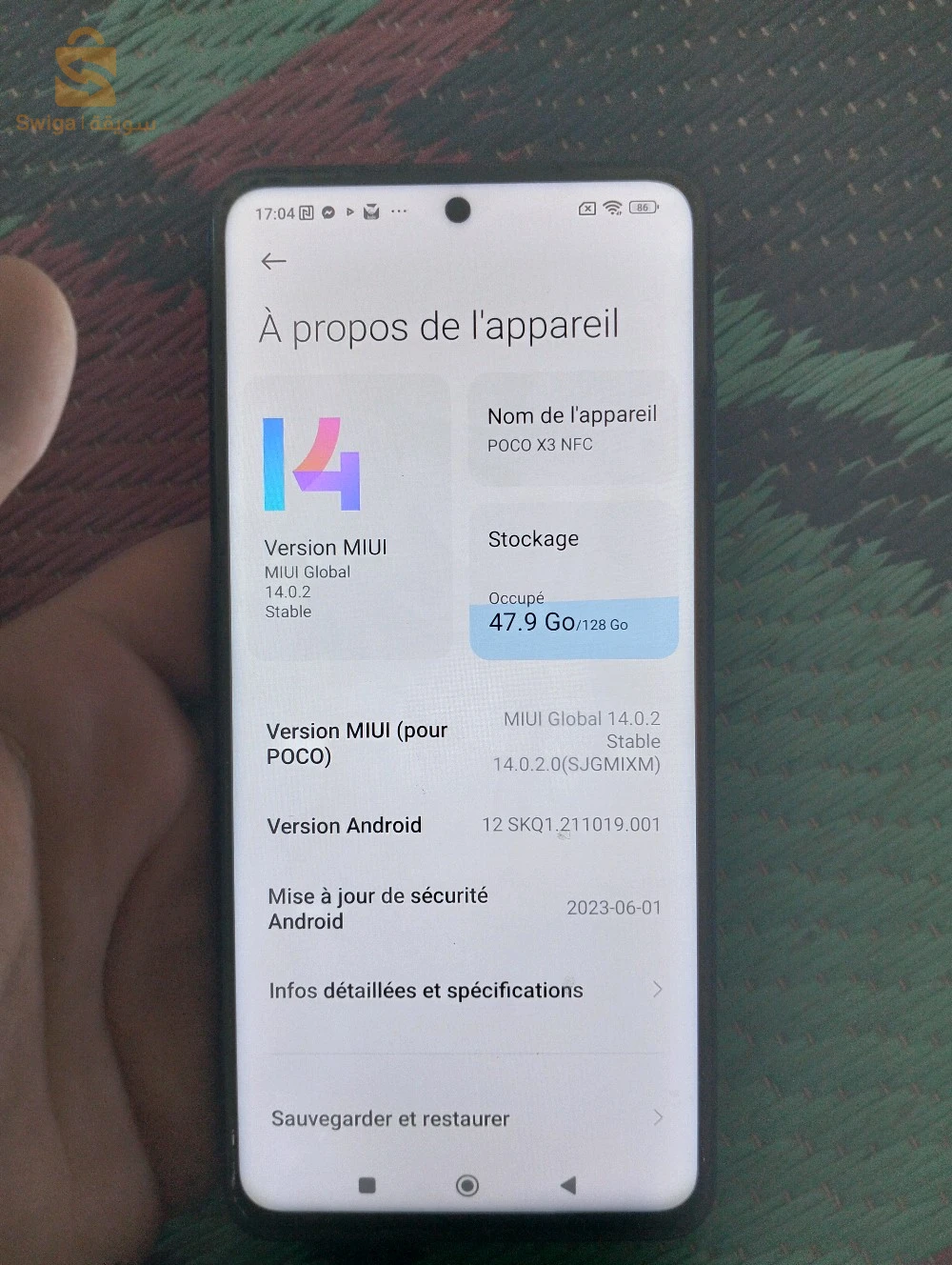 POCO X3 NFC