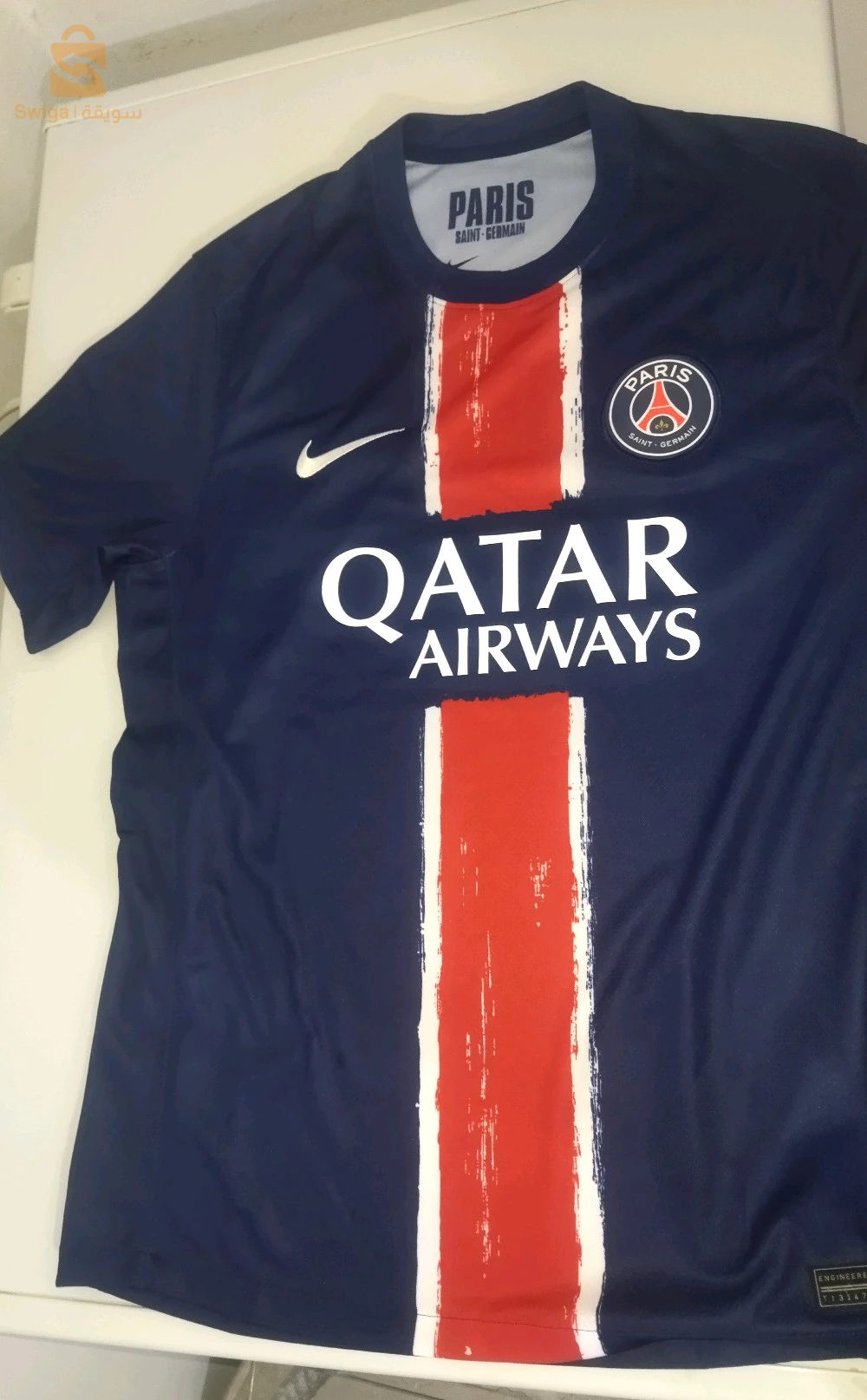 Psg original kit 2025