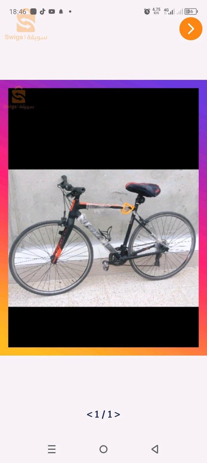 Nakamura taille s.
compétition fi spor