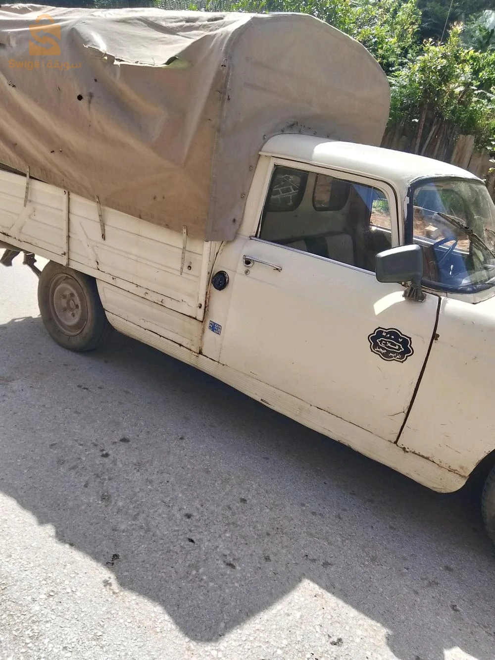 Peugeot 404 18 JIJEL