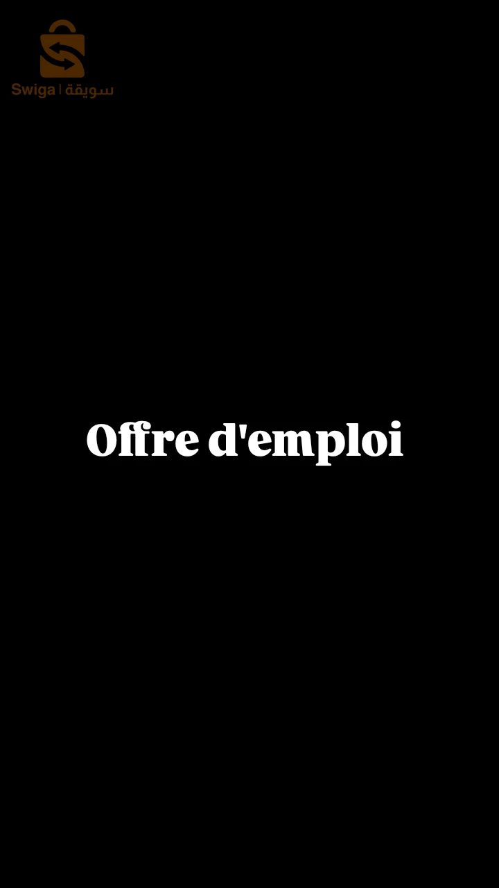 offre d'emploi