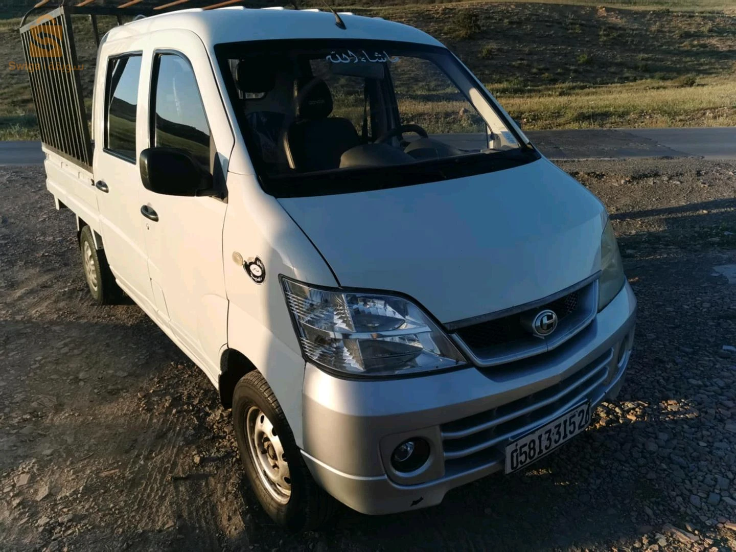 Camion Changhe "Double Cabine"