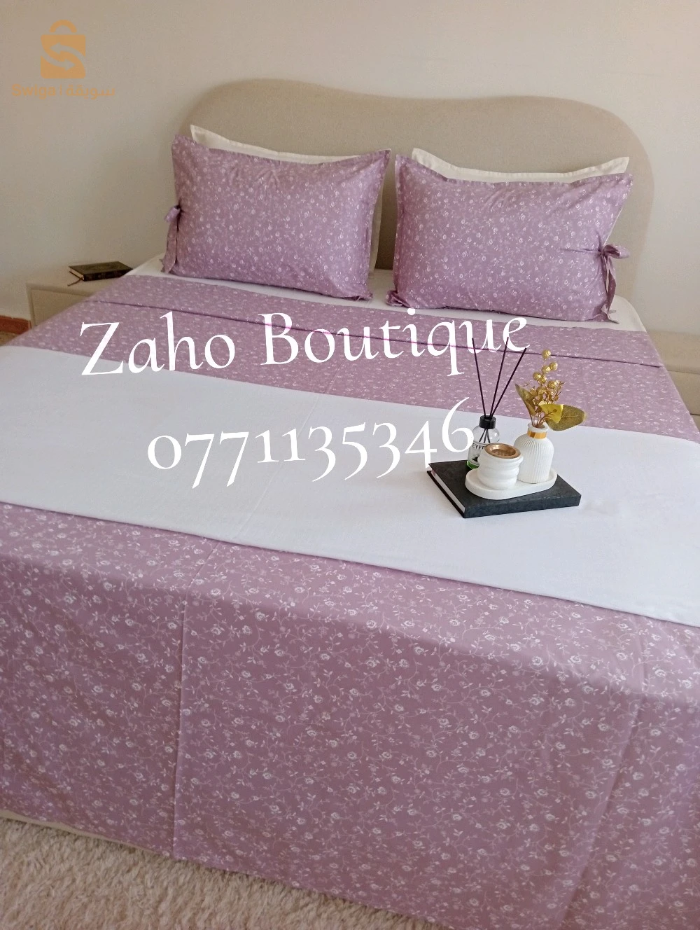 طقم دراوات لعرايس 👰🏻