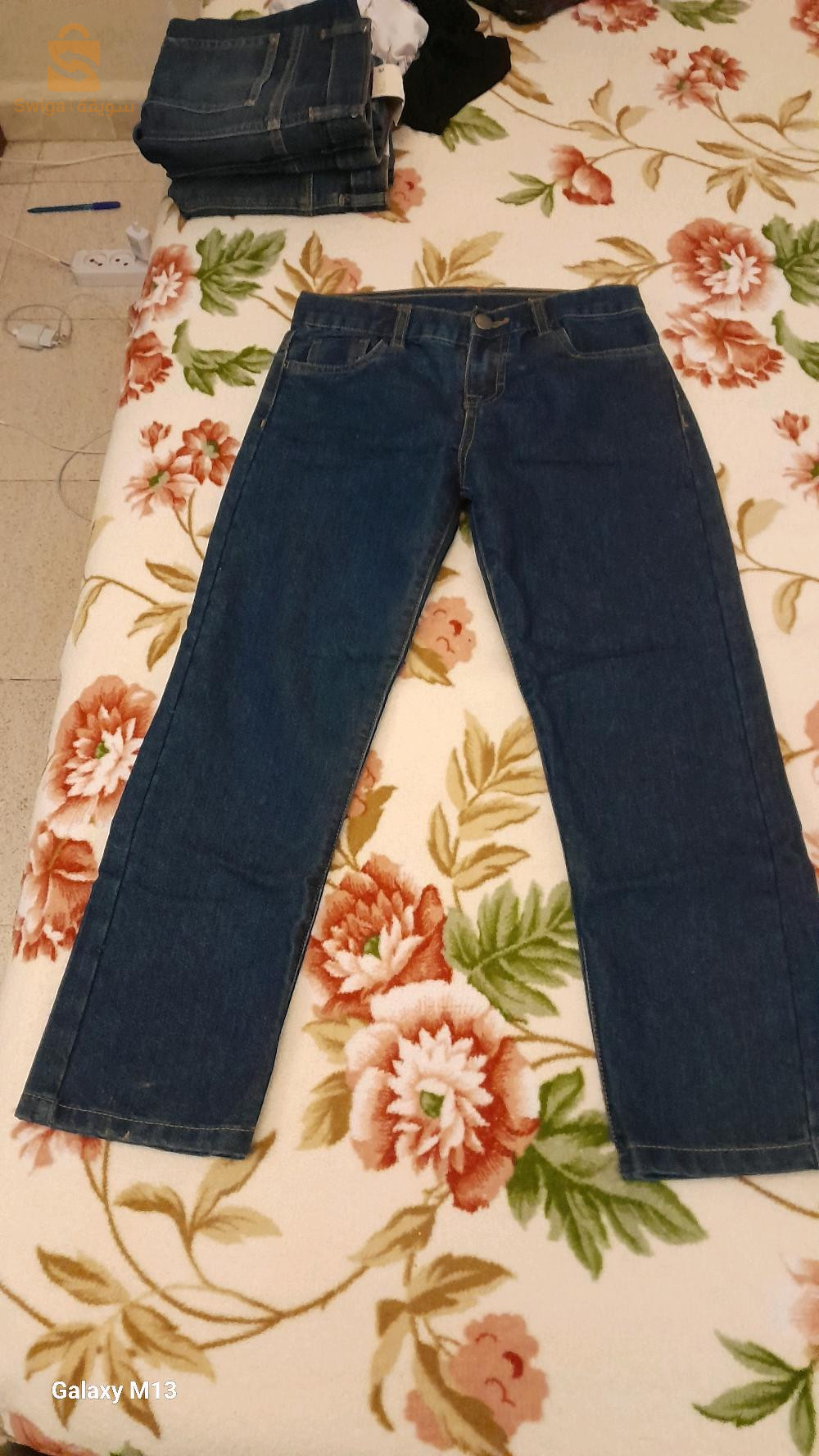 pantalon enfant
