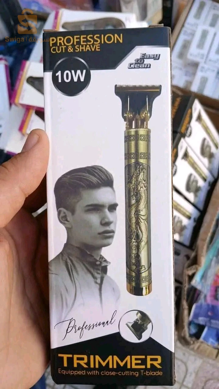 Tondeuse Vintage T9 10W