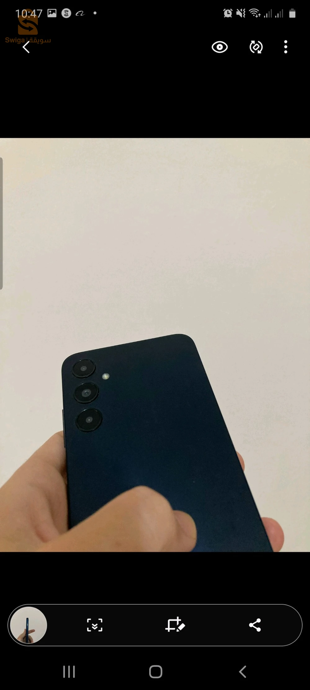 Samsung galaxy m14 4/64 très bon état