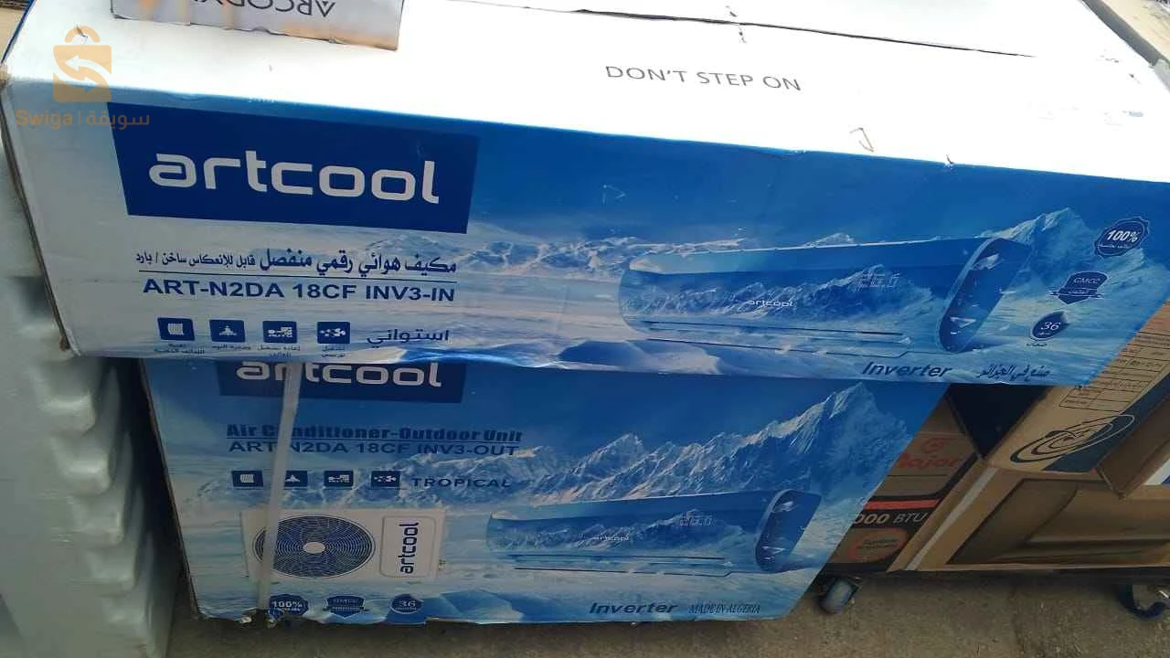 climatiseur  artcool 18000 btu