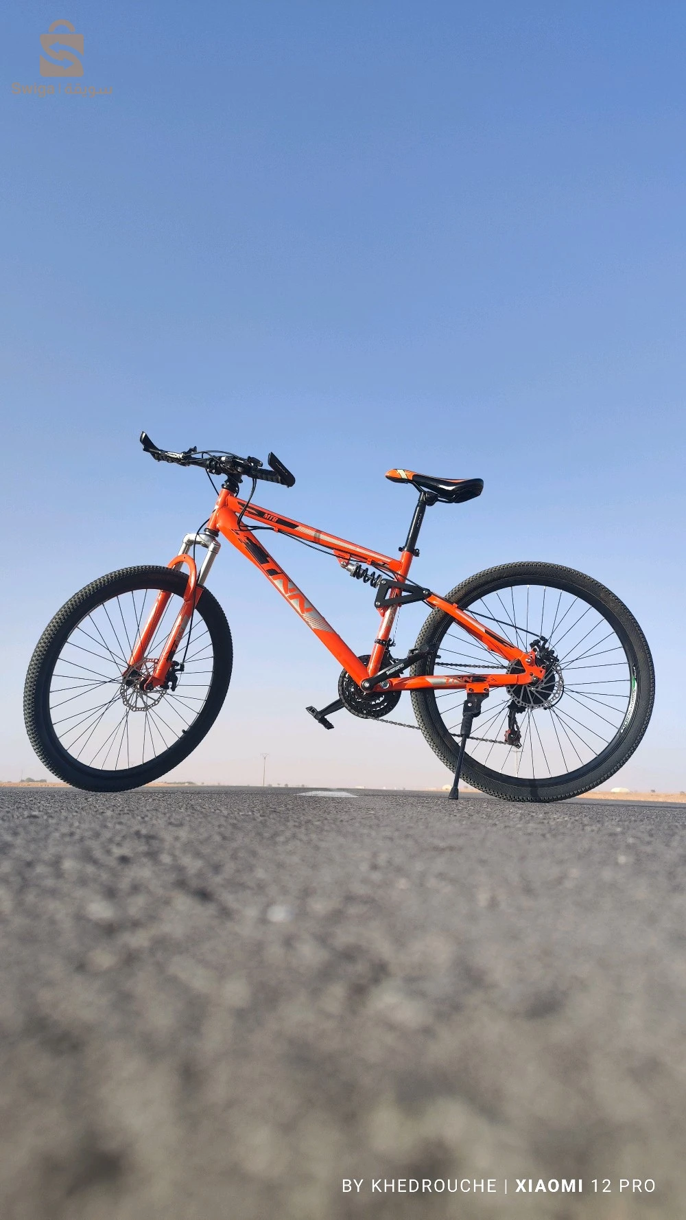 دراجة هوائية 29بوس حجم xl