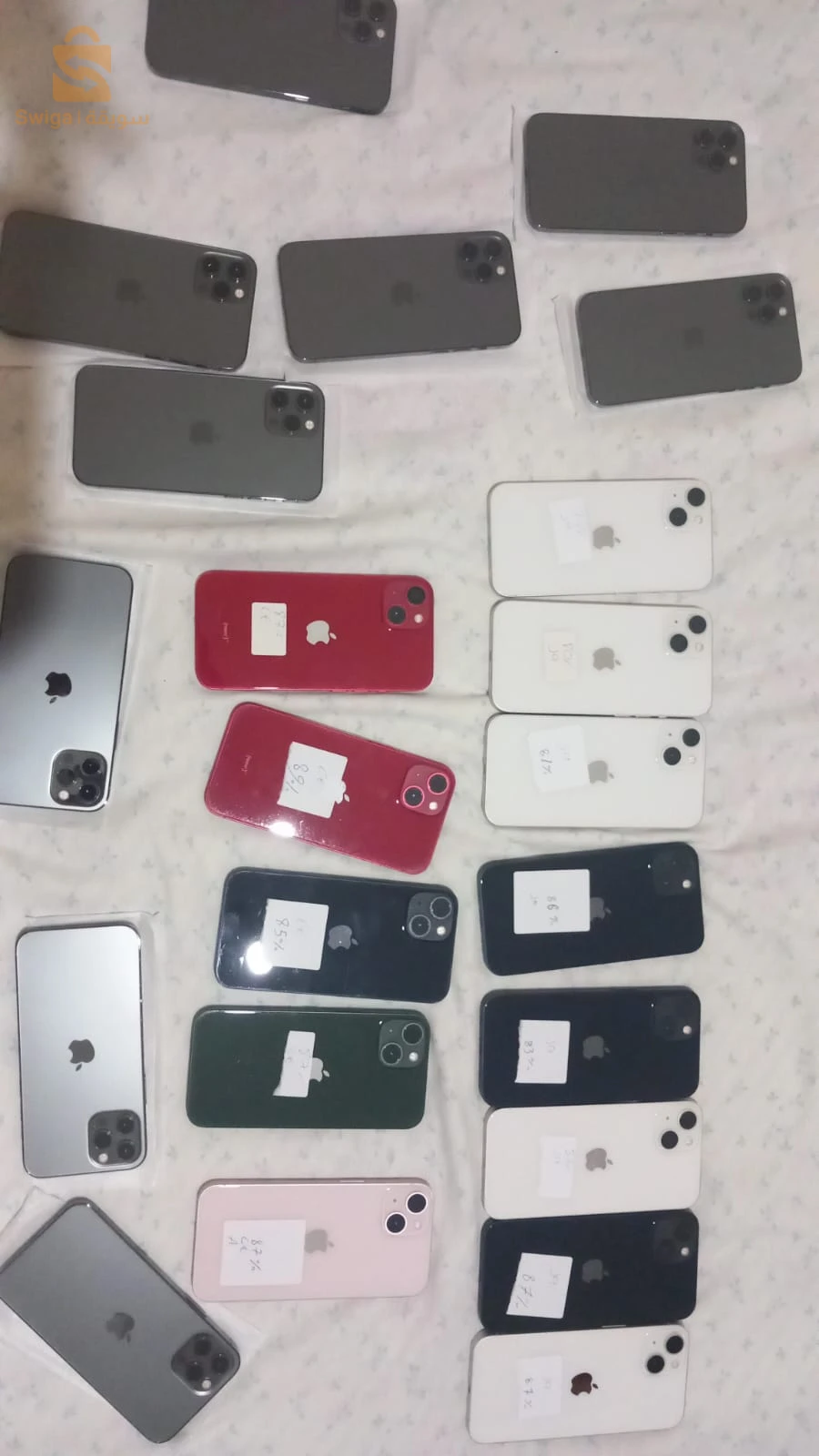Lots Iphone 12 pro ce