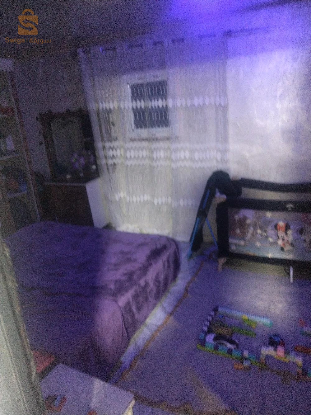 studio modifier F2 f centre ville