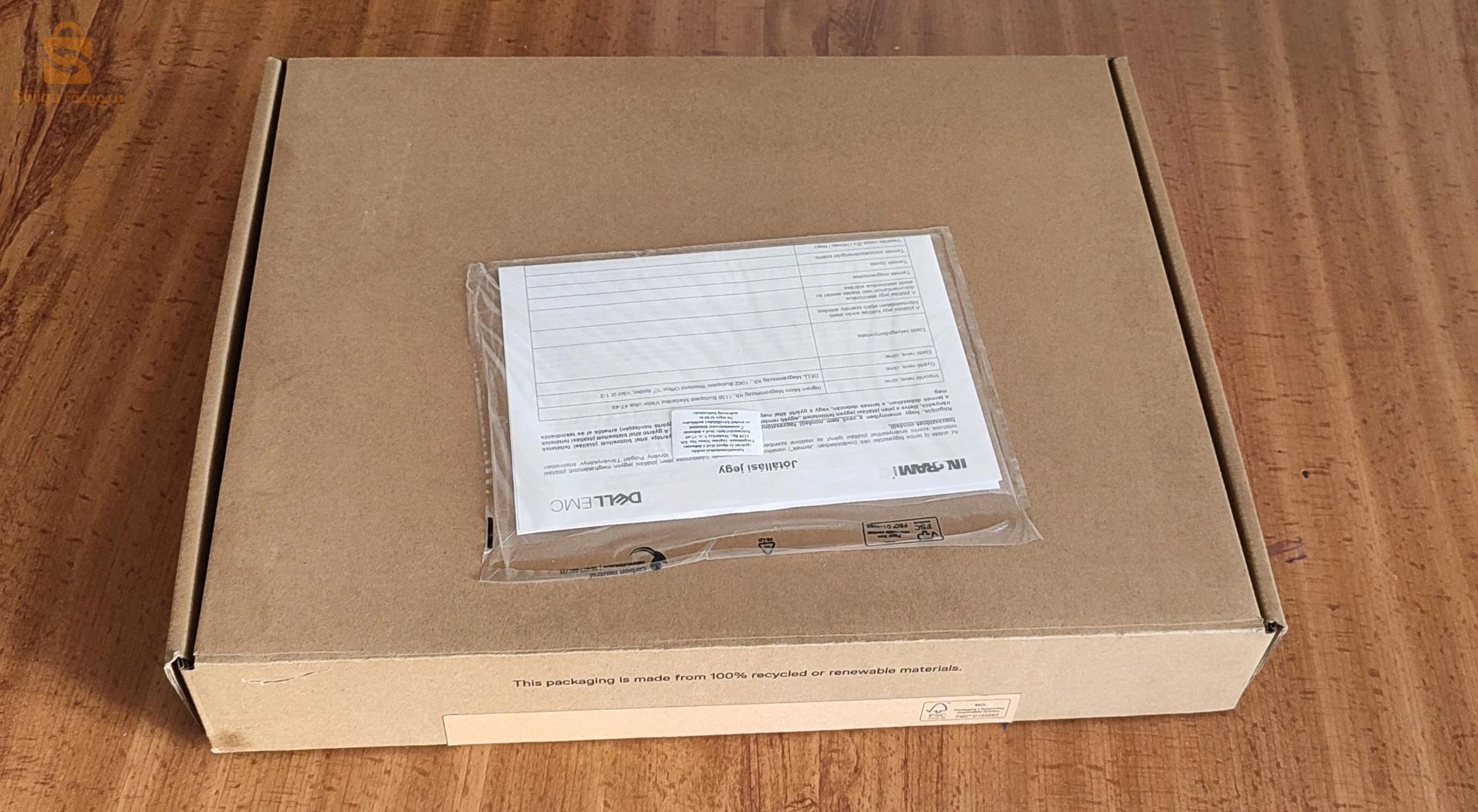 Dell Vostro 3530