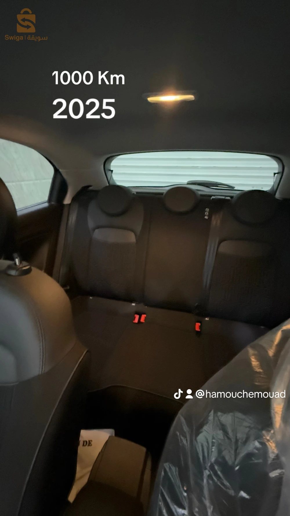 Fiat 500X 2025 24 GUELMA