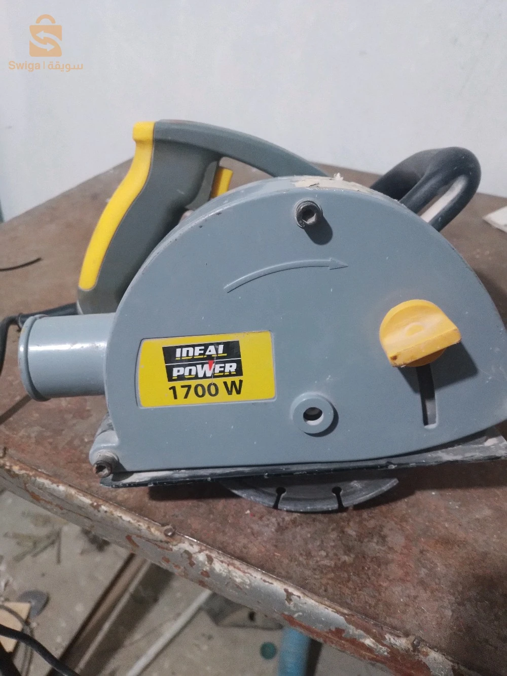 Tronconnee. De beton 1700w