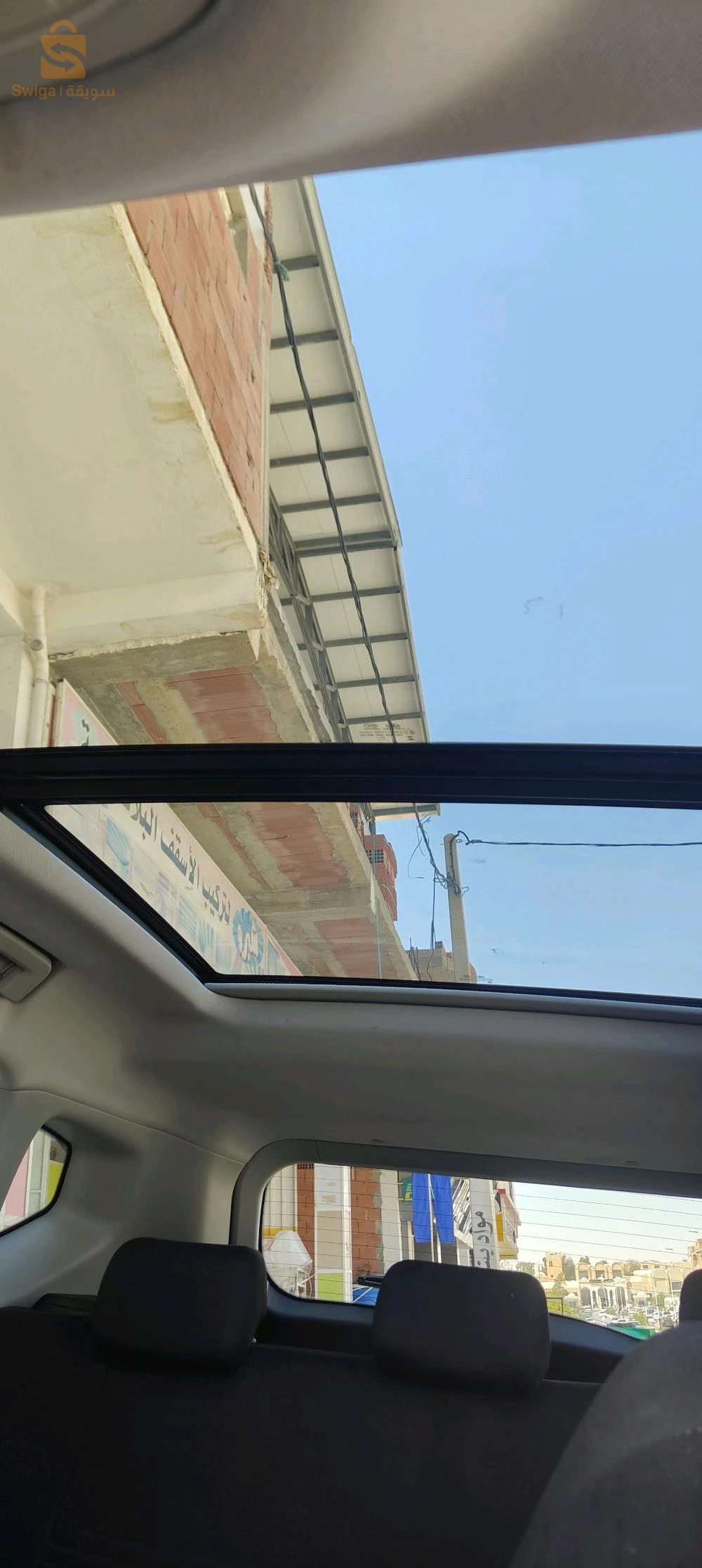 شيري Tiggo 7 2024 39 الوادي