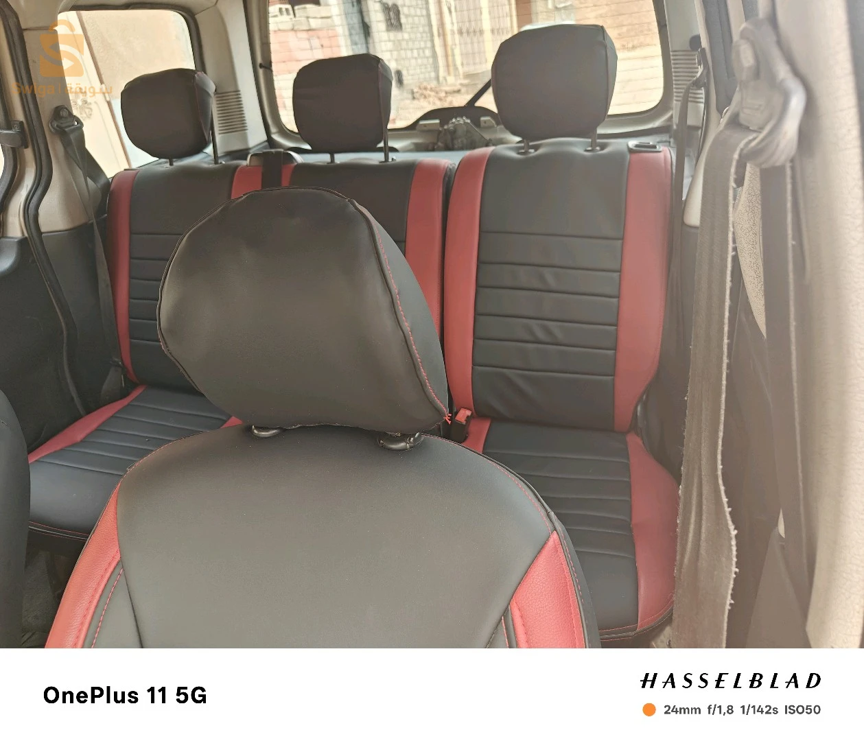 ستروين Berlingo 2010 47 غرداية