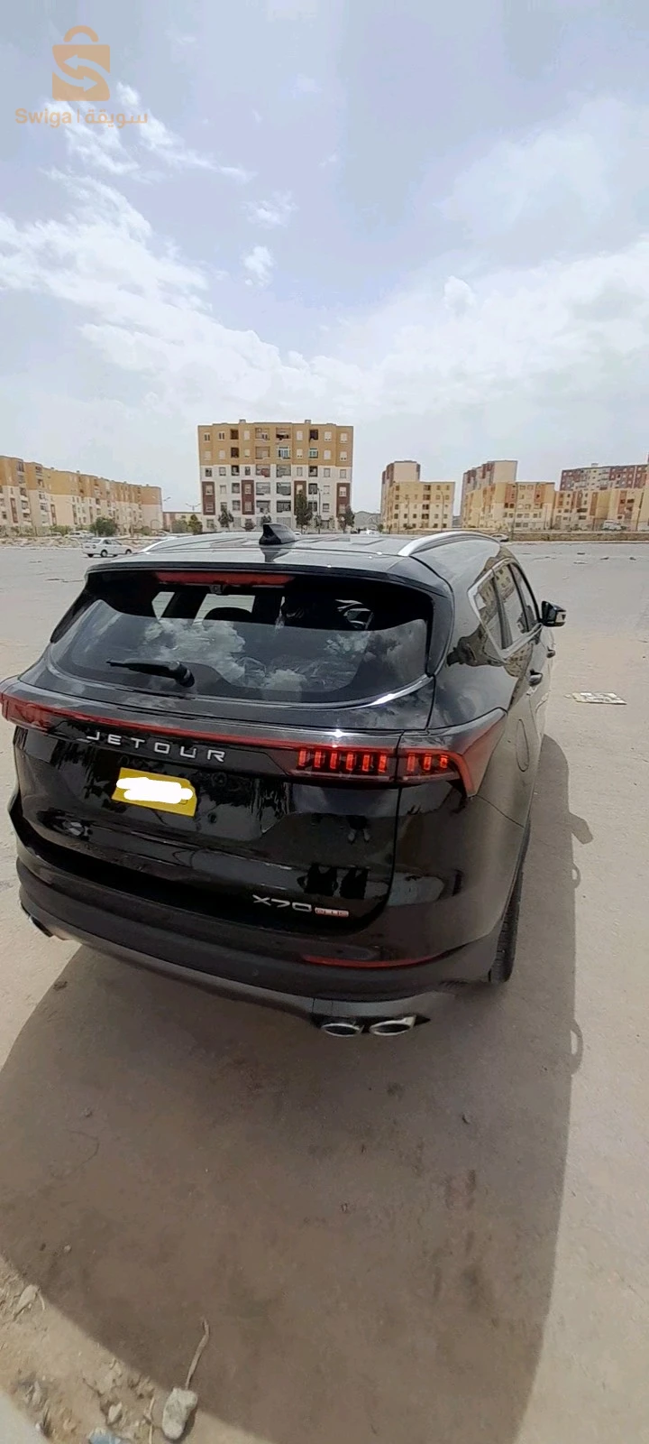 جيتور 2025 5 باتنة
