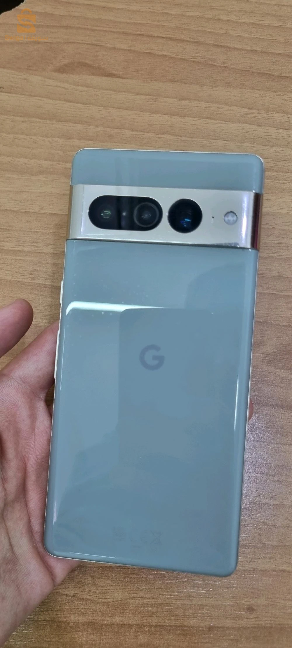 Google pixel 7 pro