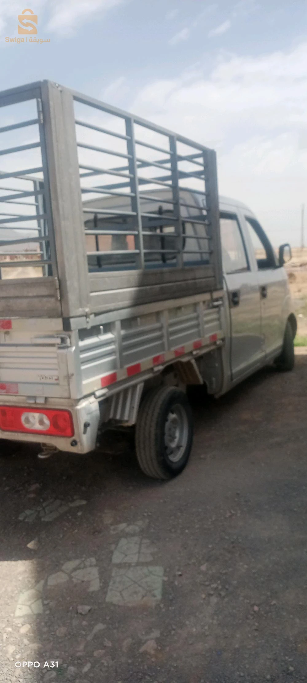 شيري A1 2019 5 باتنة