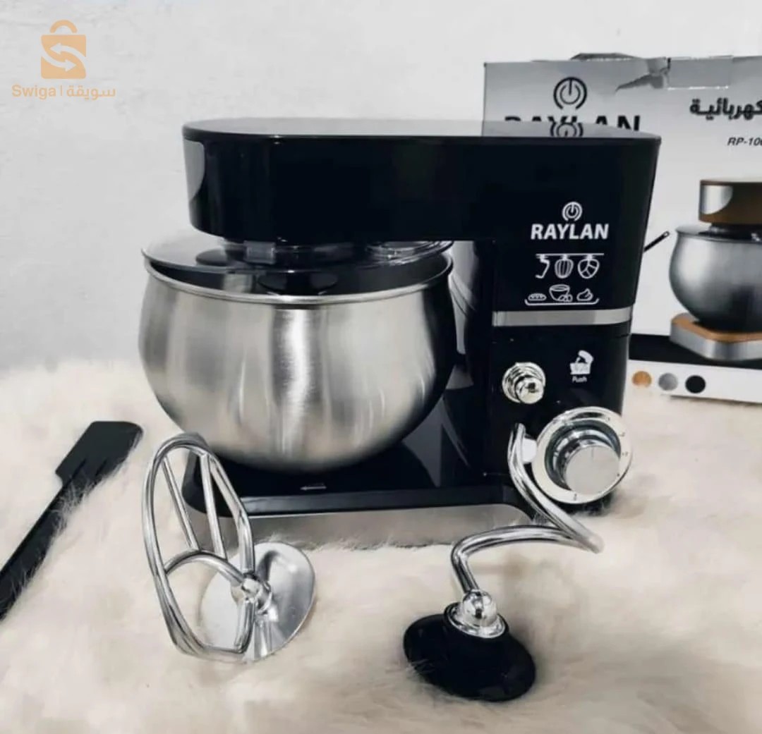 Petrin raylan 1000watt