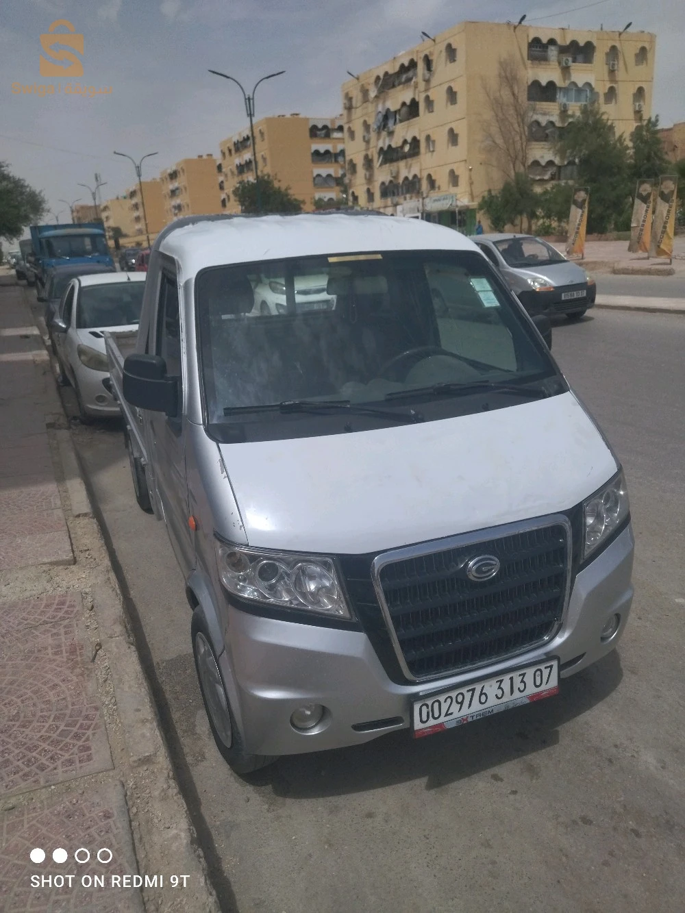 DFSK 2013 7 BISKRA