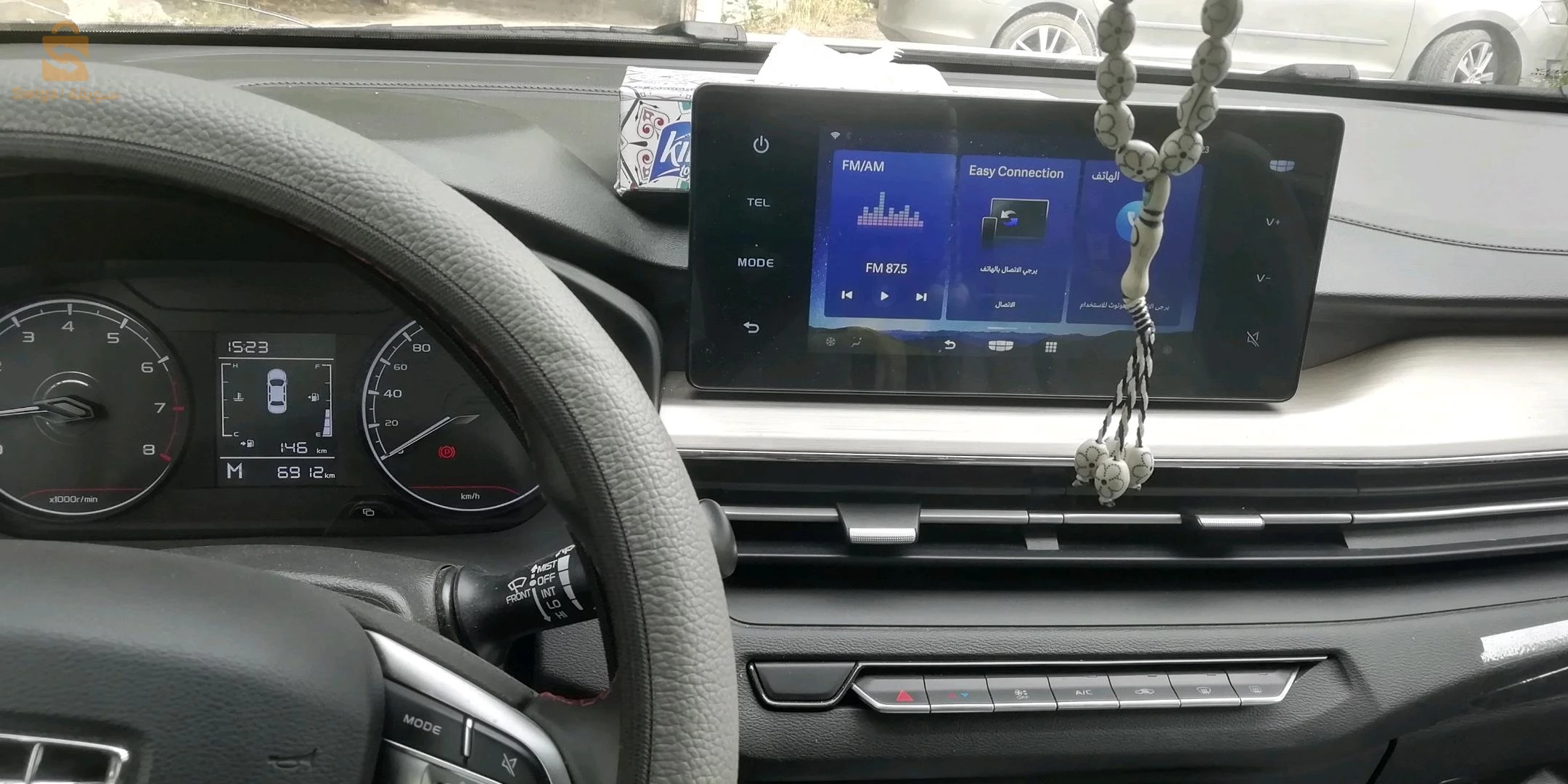 جيلى GX9 35 بومرداس