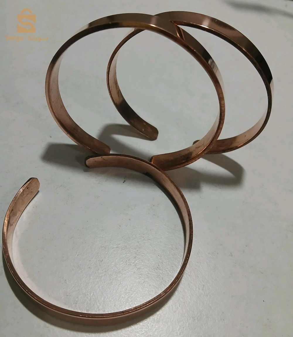 اسورة نحاس احمر (braclet cuivre rougr)