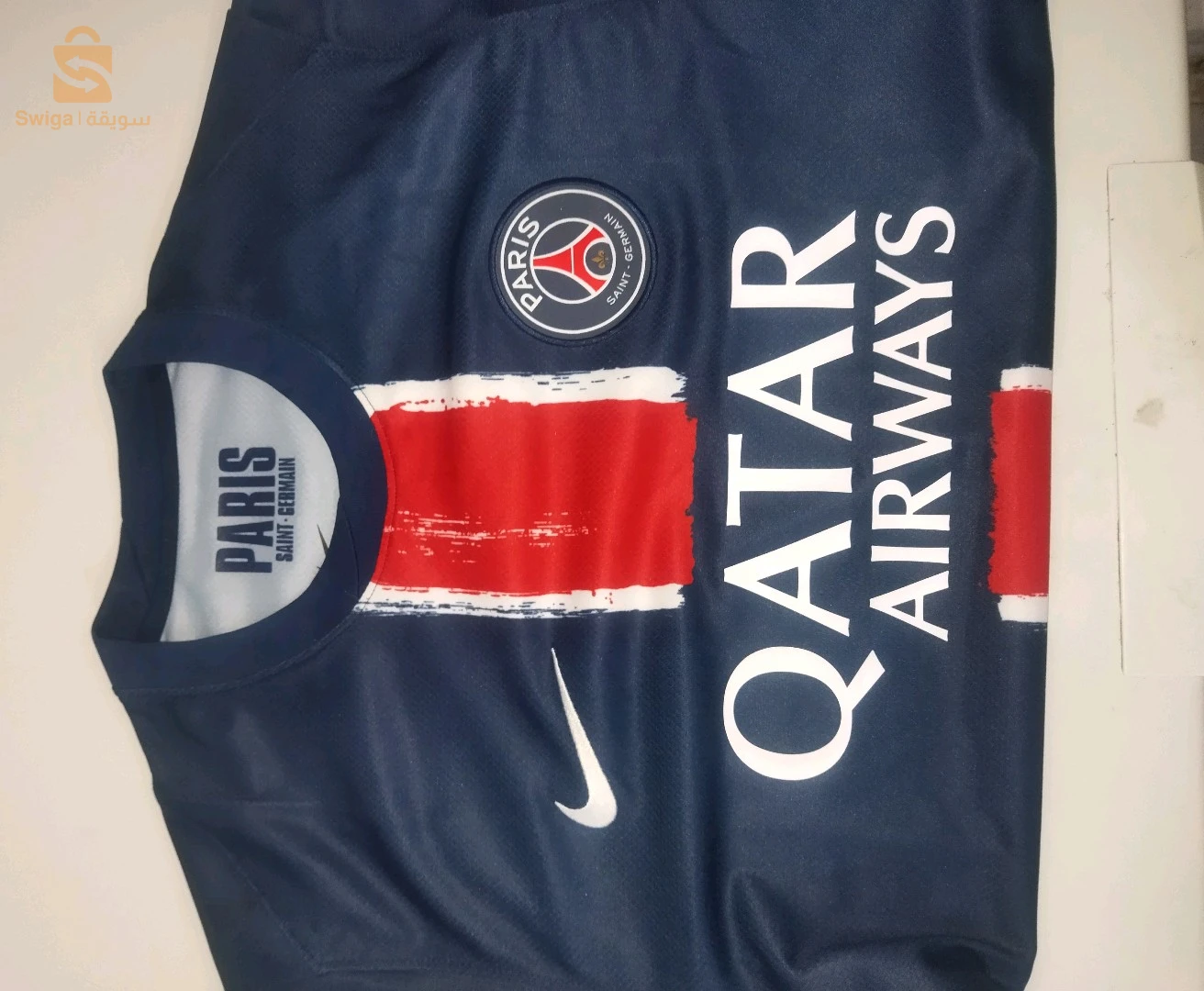 Psg original kit 2025