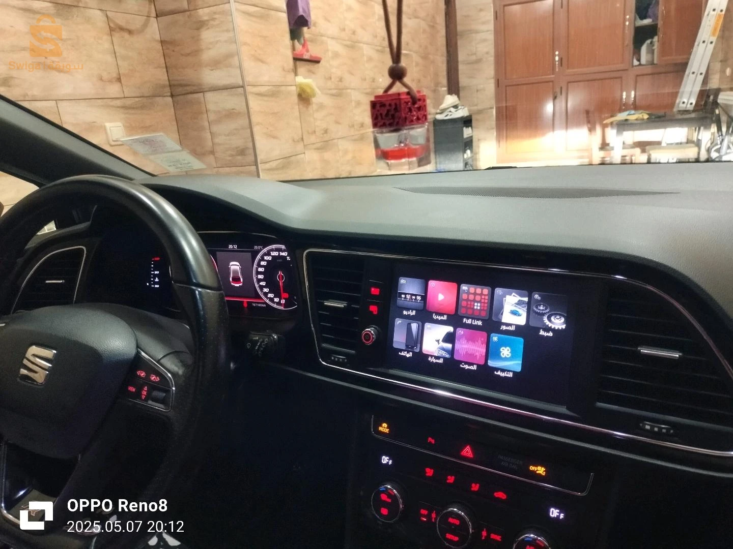 سيات Leon 2018 34 برج بوعريريج