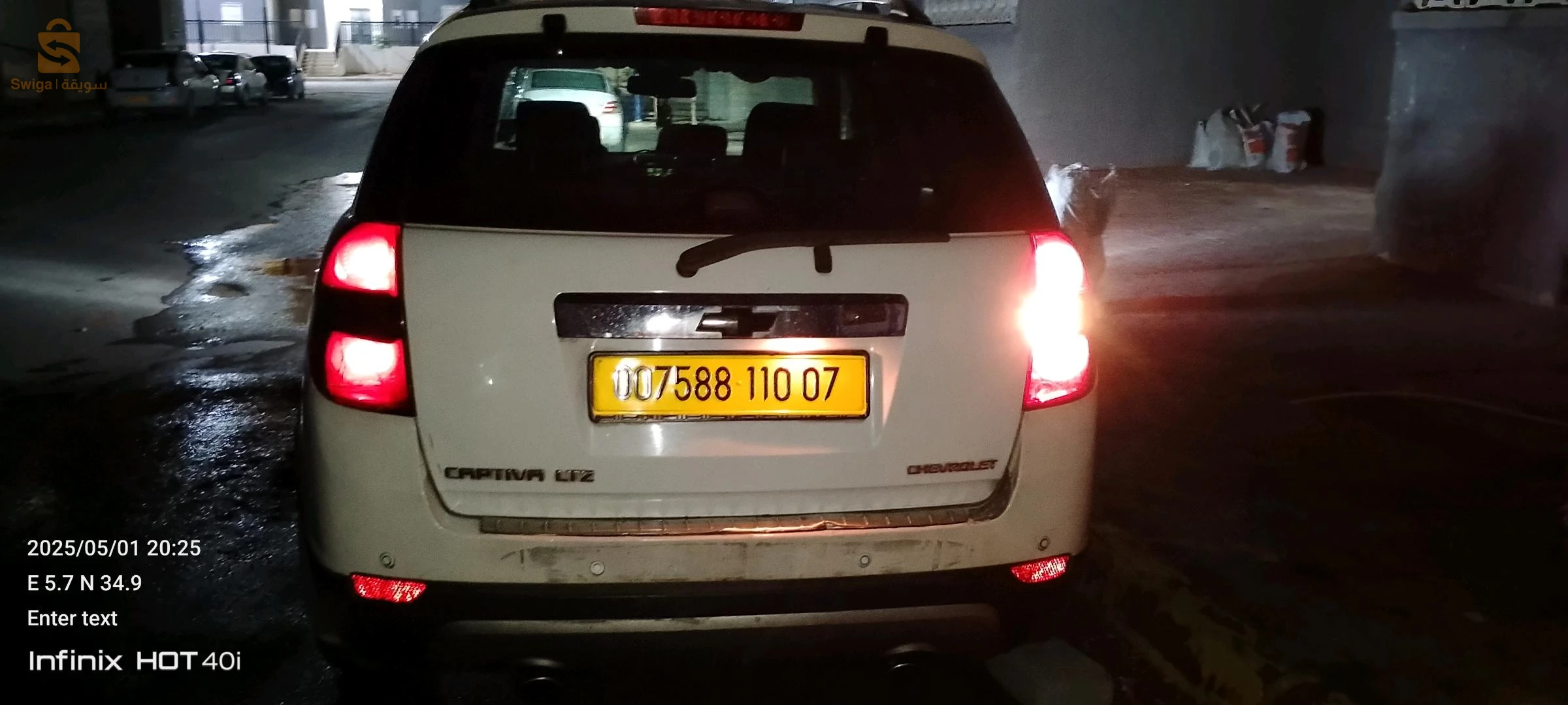 Chevrolet Captiva 2010 7 BISKRA