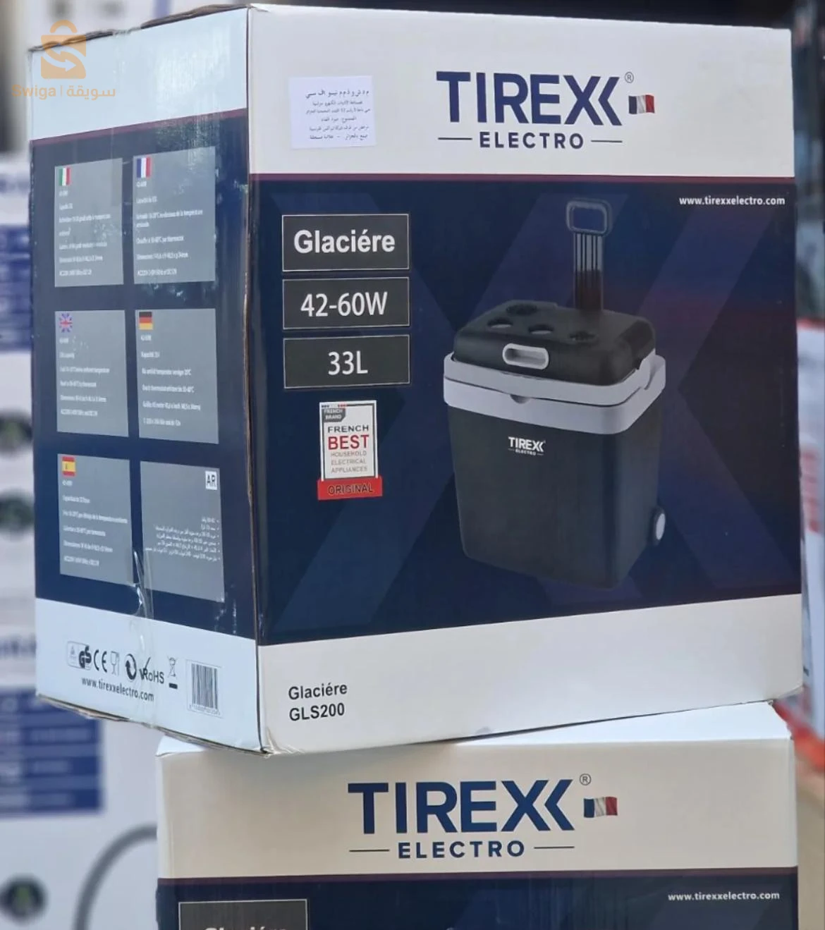 Tirexx Electro Glacière  33L