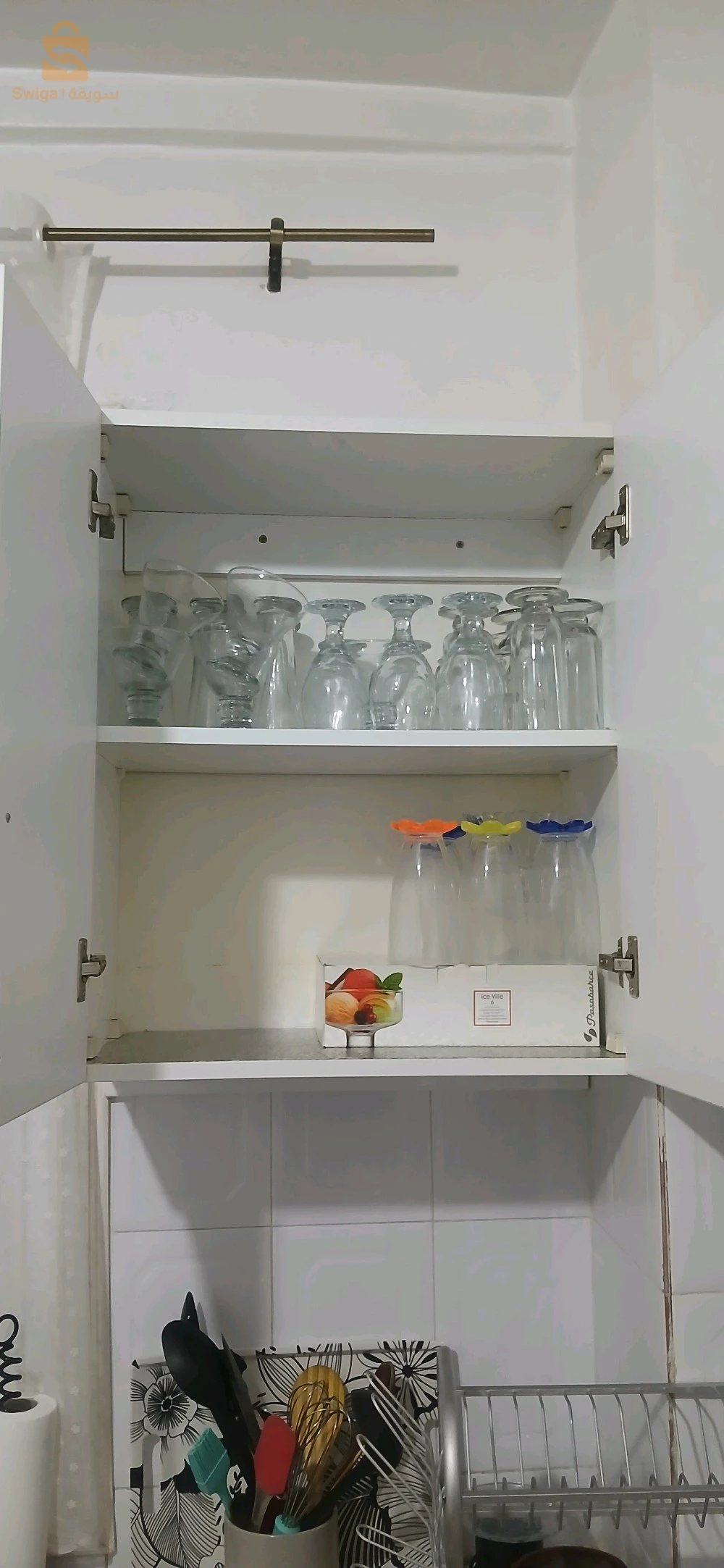 éléments de cuisine