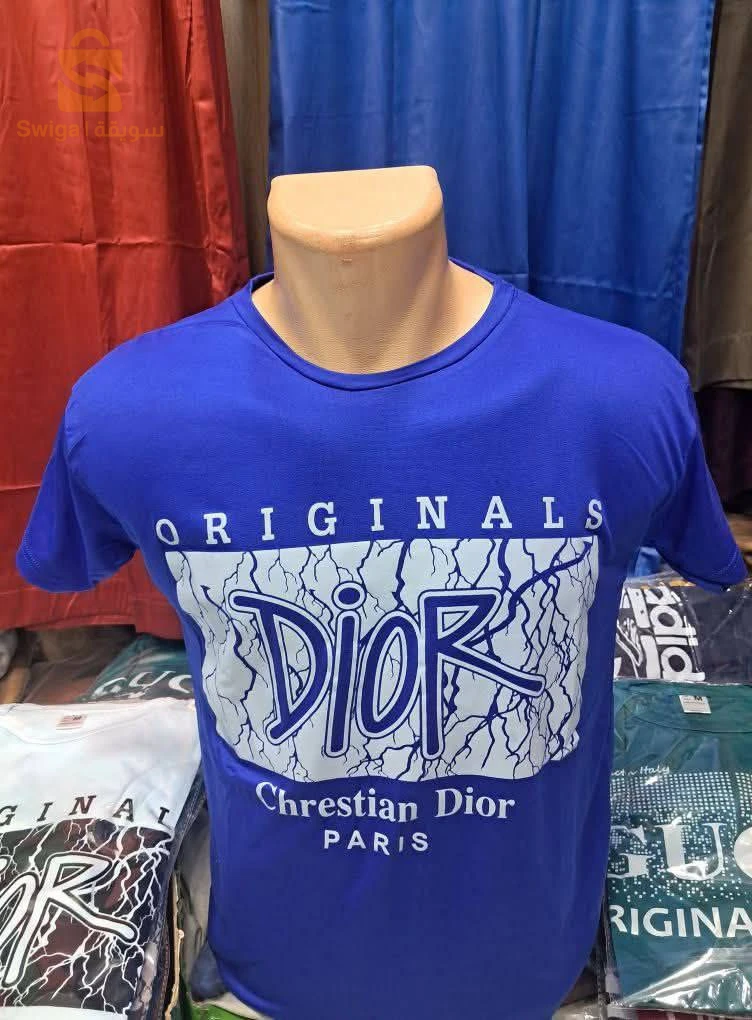 تريكو تيشرت